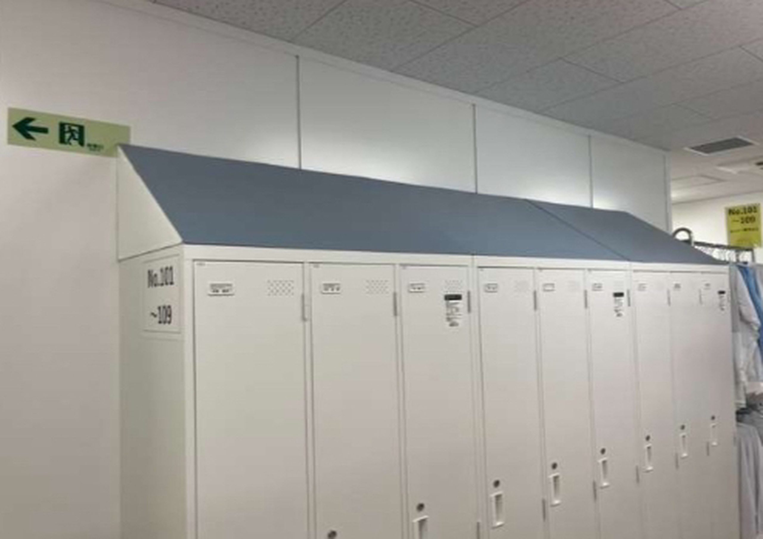 工場内衛生環境