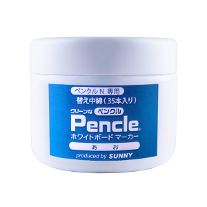 Pencle | ホワイトボードで消しカスがでない！ 替え中綿(35本入り)/あお/SNPEN-2Bx35